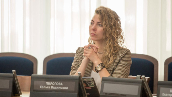 Оскорбившая павших героев СВО депутат Пирогова предсказала обыски