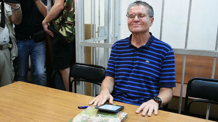 Алексей Улюкаев рассказал о единственном напряжённом разговоре в тюрьме: Бес попутал