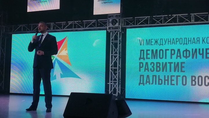 Осипов: Мы предпринимаем недостаточно мер для демографического роста в Забайкалье