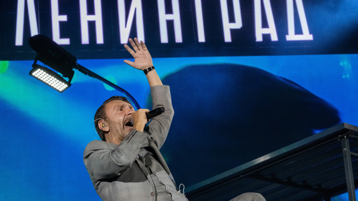 Концерт группы Ленинград в Лужниках отменили за три дня до начала