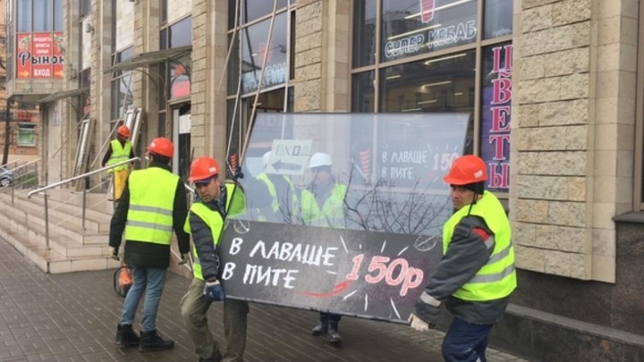 «Мы строили строили…» В Петербурге сносят бизнес-центр, выросший на месте торгового ларька