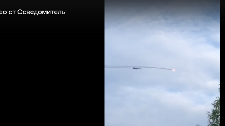 Появилось видео поражения истребителем СУ-30 дрона над Владимирской областью