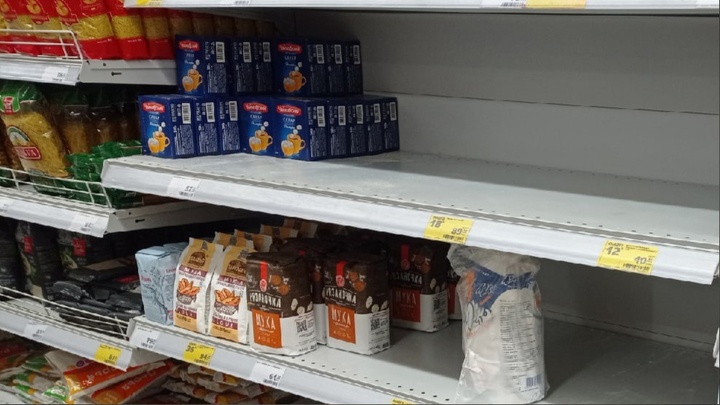 Власти Владимирской области призвали жителей не создавать искусственный дефицит соли, сахара и масла