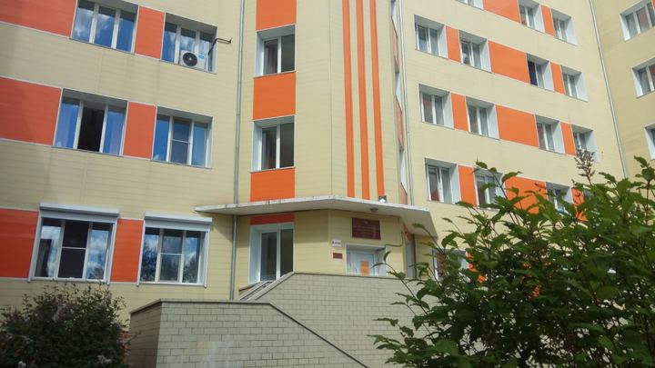 УФАС помешало срыву поставки аппарата УЗИ в Забайкальский краевой онкологический диспансер