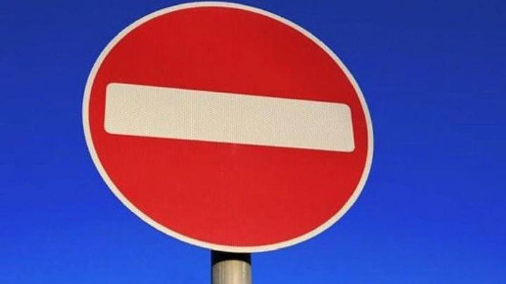Перекроют улицу Сосновую из-за молебна в читинском дацане