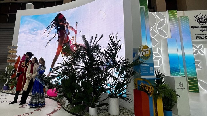 Краснодарский край за пять лет вдвое увеличил объём сельскохозяйственной продукции