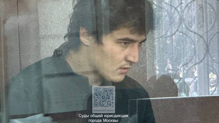Суд в Москве арестовал еще одного подозреваемого по делу о теракте в «Крокус Сити Холле»