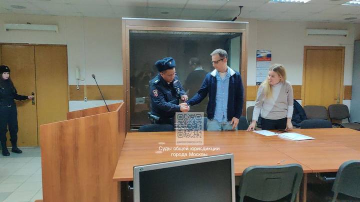 В Москве хирурга Тищенко осудили за финансирование экстремистской деятельности