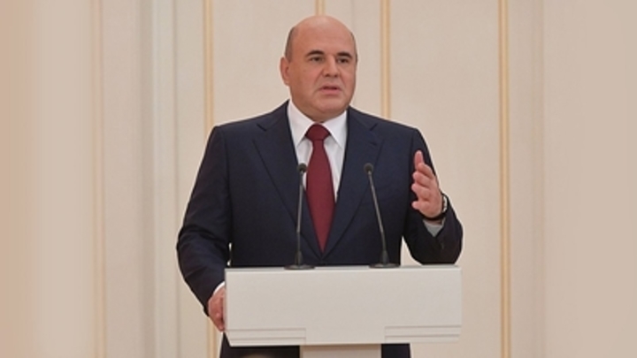 Мишустин предложил студентам из Сарова решить задачу про амёб в банке