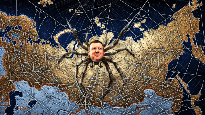 Чубайс получает пенсию в России - и накопил почти 14 миллионов