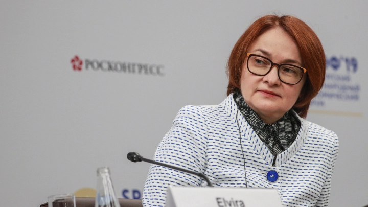 Можно только снять шляпу перед ведомством Эльвиры Сахипзадовны: ЦБ своего добился. И это очень плохая новость