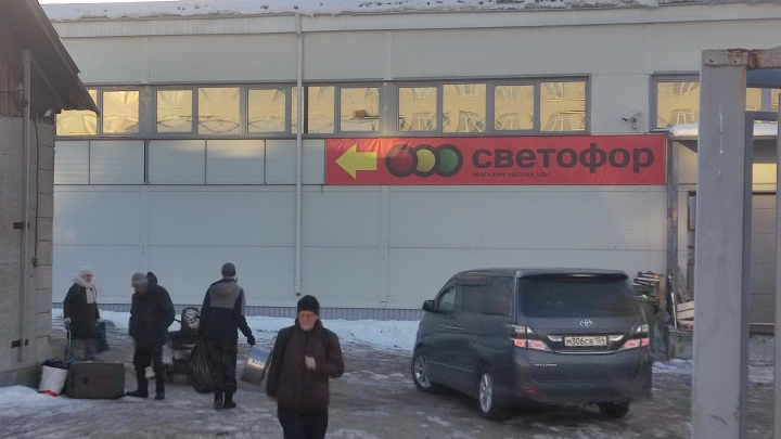 В новосибирских Светофорах нашли 267,6 тысячи нарушений Честного знака