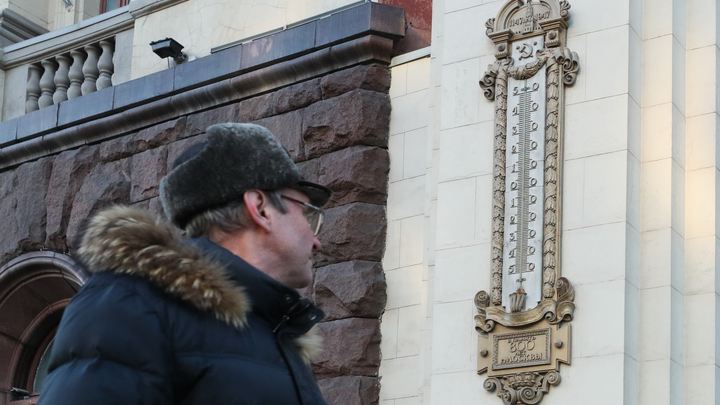 Потепление придёт в Москву во второй половине дня 9 января