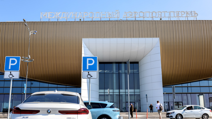 Авиакомпания «Икар» приостанавливает субсидируемые рейсы из Перми в Калининград