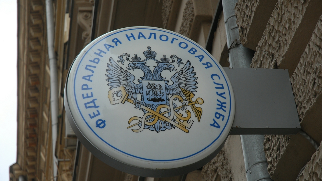 Жители России получат возможность платить налоги авансом