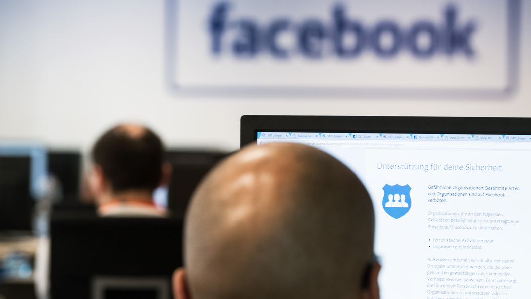 Facebook заработает миллионы на пользователях мессенджера Facebook заработает миллионы на пользователях мессенджера