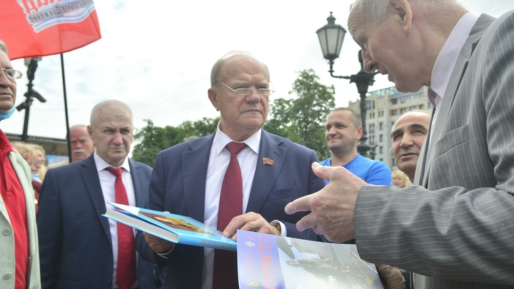 Русь к топору позовёт? Геннадий Зюганов заговорил про расправы с оппозицией