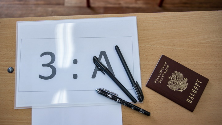 Расстёгивали ширинки, задирали юбки: Представитель Минобразования довела детей до истерики на ОГЭ