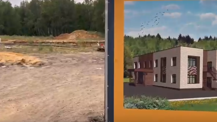 ЖК премиум-класса в Челябинске лишили обещанной школы