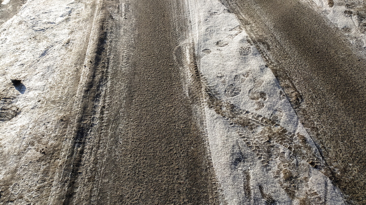 В Самарской области ожидается каток 14 марта 2023 года