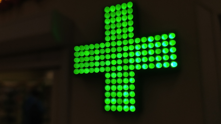 В бердянских аптеках обнаружили завышение цен