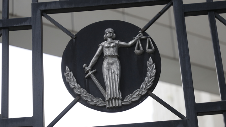 Начальницу районного Пенсионного фонда оправдали по делу о превышении должностных полномочий