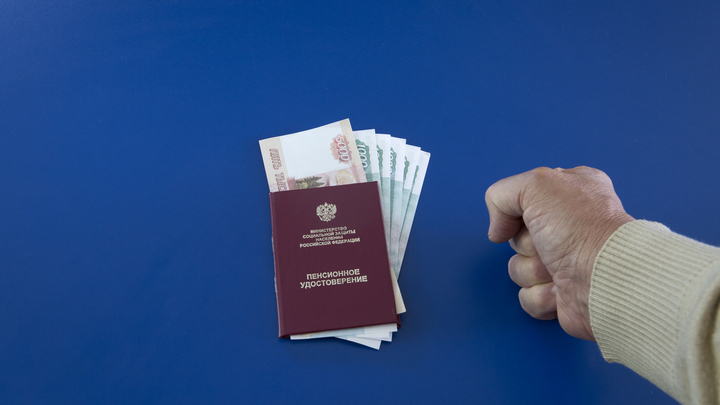 Снова на 10%: В России готовится внеплановое повышение пенсий