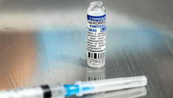 вакцинация жемчужная плаза какая вакцина. Смотреть фото вакцинация жемчужная плаза какая вакцина. Смотреть картинку вакцинация жемчужная плаза какая вакцина. Картинка про вакцинация жемчужная плаза какая вакцина. Фото вакцинация жемчужная плаза какая вакцина