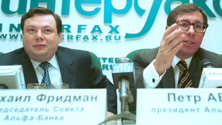 Фридман и Авен стали фигурантами нового санкционного списка США
