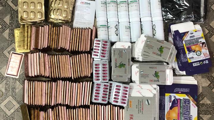 Жительница Краснодара получила по почте таблетки для стройности с запрещенным веществом