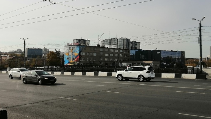 Режим чёрного неба объявили в семи городах Южного Урала
