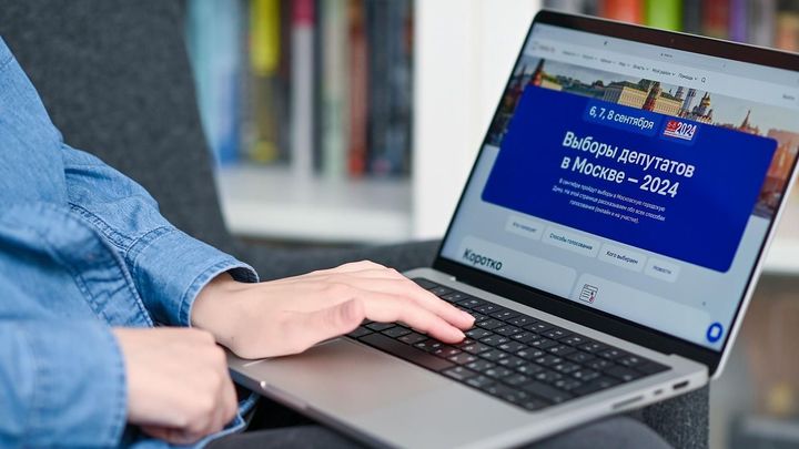Выборы депутатов в Москве завершены