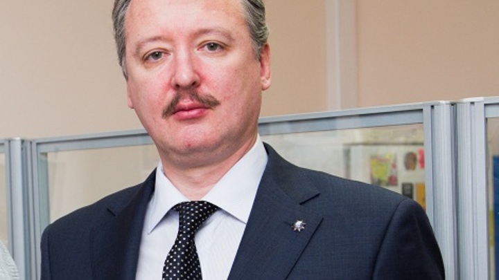 Экс-министр обороны ДНР Игорь Стрелков предрёк диверсии в случае войны в Ростовской области