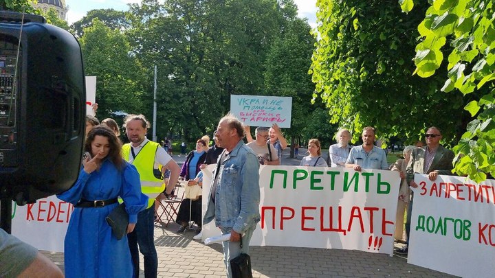 Фото: Царьград. 