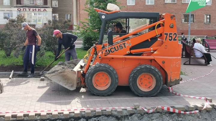 В Кемерове ремонтируют улицу Патриотов