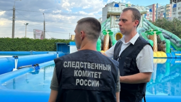В аквапарке Астрахани утонул 4-летний мальчик, следователи начали проверку