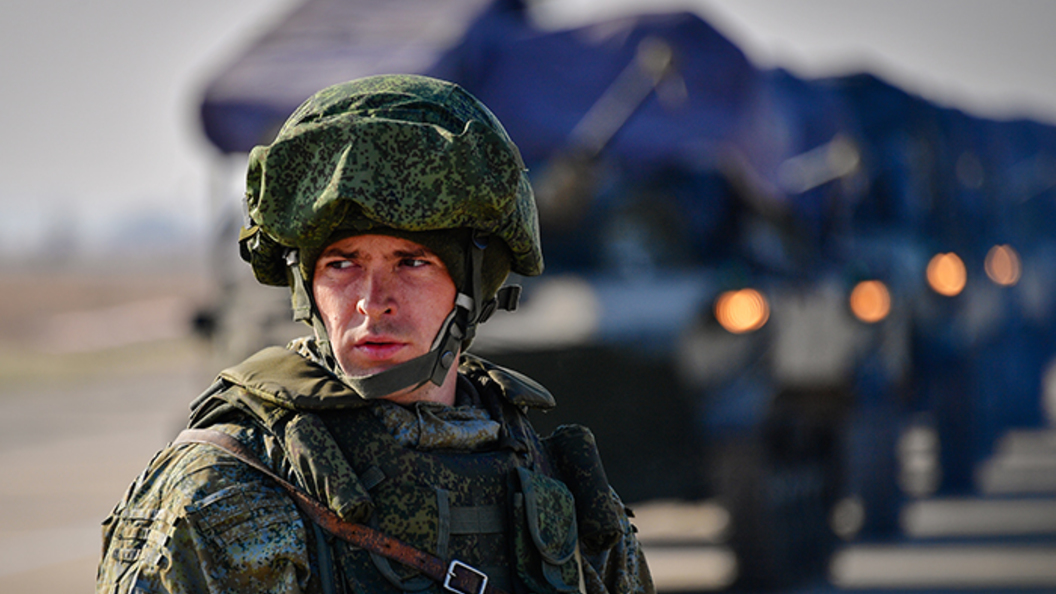 Военную любой