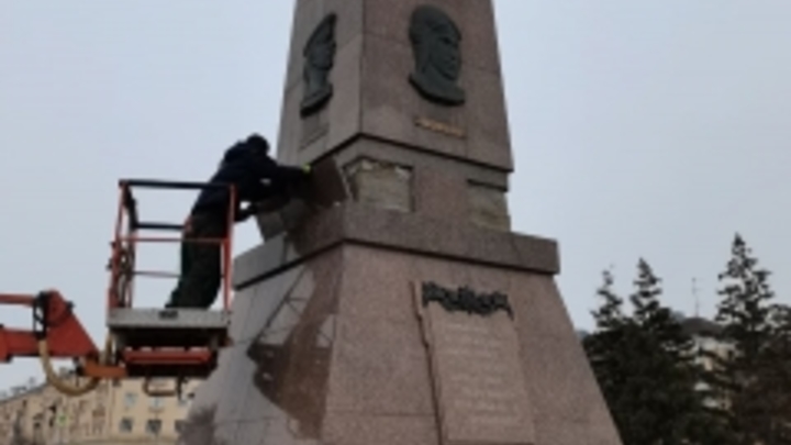 Администрация Тольятти пообещала отремонтировать обелиск Славы к 9 мая