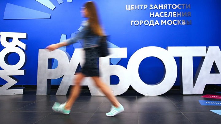 Жестянщики, экскаваторщики и бровисты: у кого в Краснодаре выросла зарплата