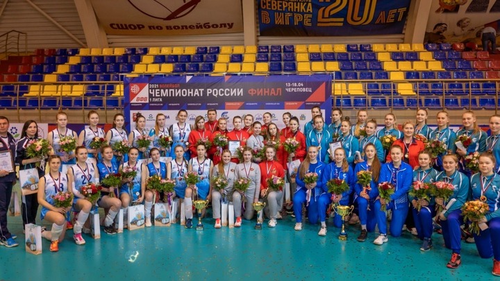 Волейболистки «Шуяночки» завоевали «бронзу» в первой лиге чемпионата России