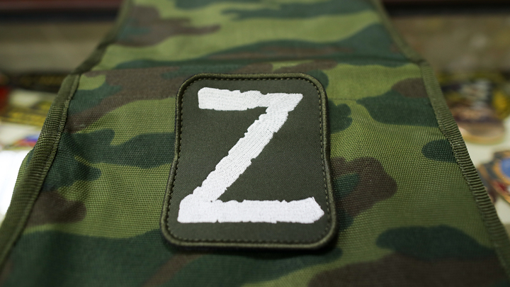 В боевых действиях участвуют порядка 50 тысяч мобилизованных