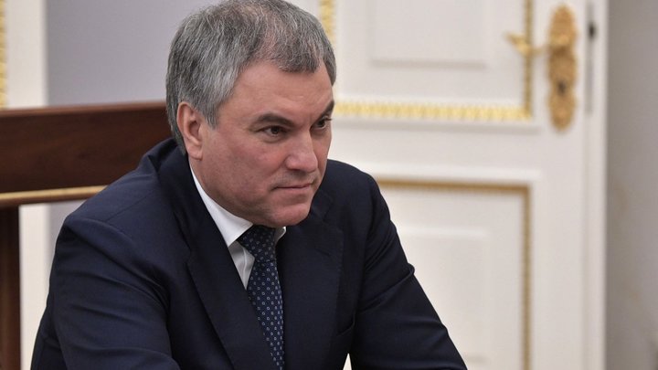 Володин предложил новое название Киева, вписывающееся в статус колонии США