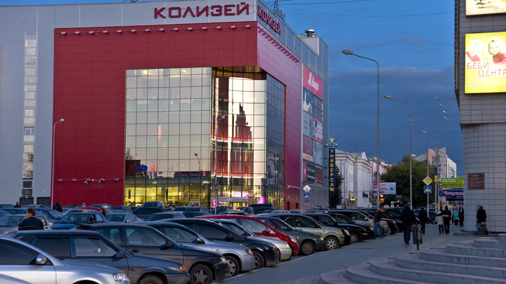 Пермь оказалась лидером по объему строительства торговых центров