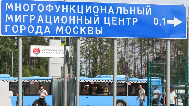 Местоположение казахстанцев в России будут контролировать