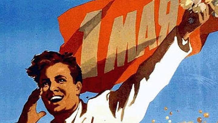 1 мая 2023: поздравления в стихах и прозе