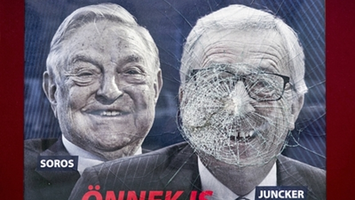 Мировое правительство приготовило новые протоколы. До полной катастрофы осталось восемь лет