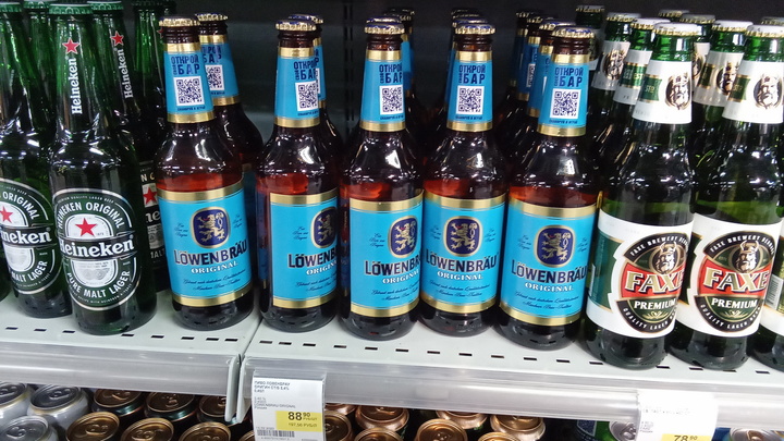 Пивные бутылки станут легче: В Новосибирске откроется уникальное производство