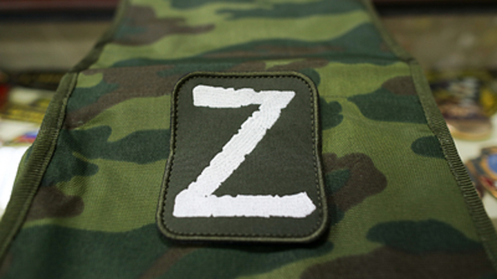 Кубань передаст в военные части вещи первой необходимости для мобилизованных