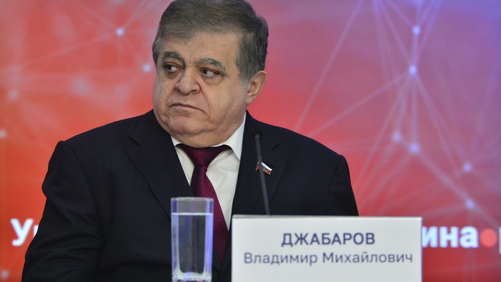 Джабаров: Израиль не простит Украине поставки оружия ХАМАС