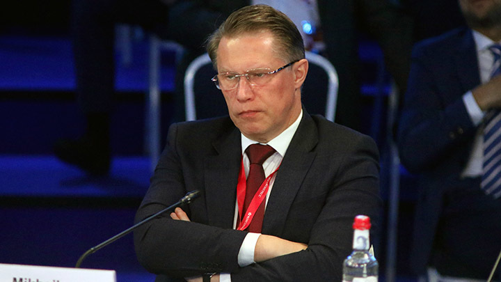 Отставка в самом проблемном министерстве. Ротация начнётся с Мурашко?